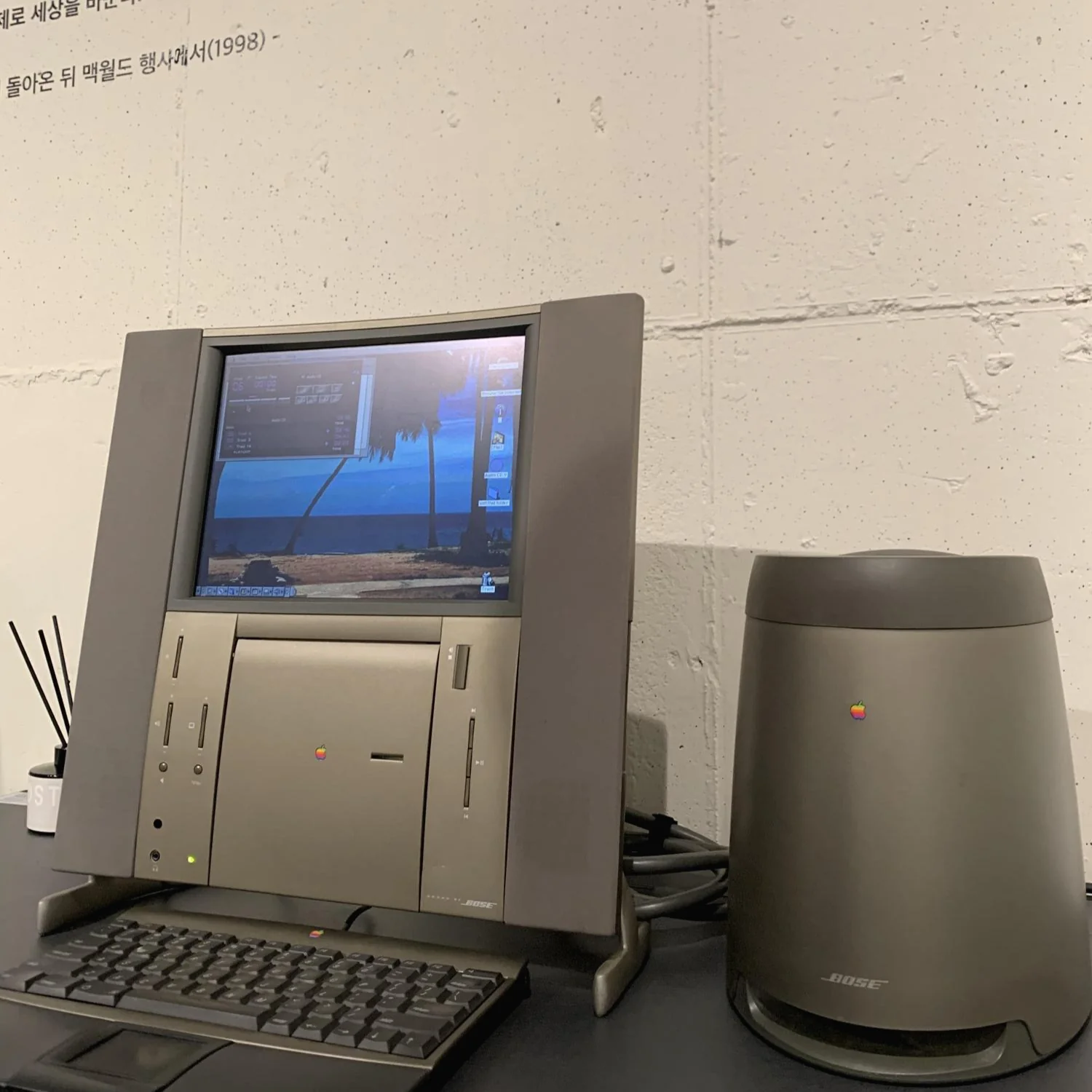 전시장 안쪽으로 들어올수록 최근의 맥들이 전시되어있다