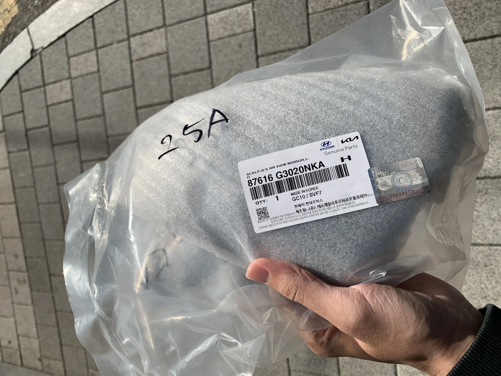 i30 PD 사이드미러 교체