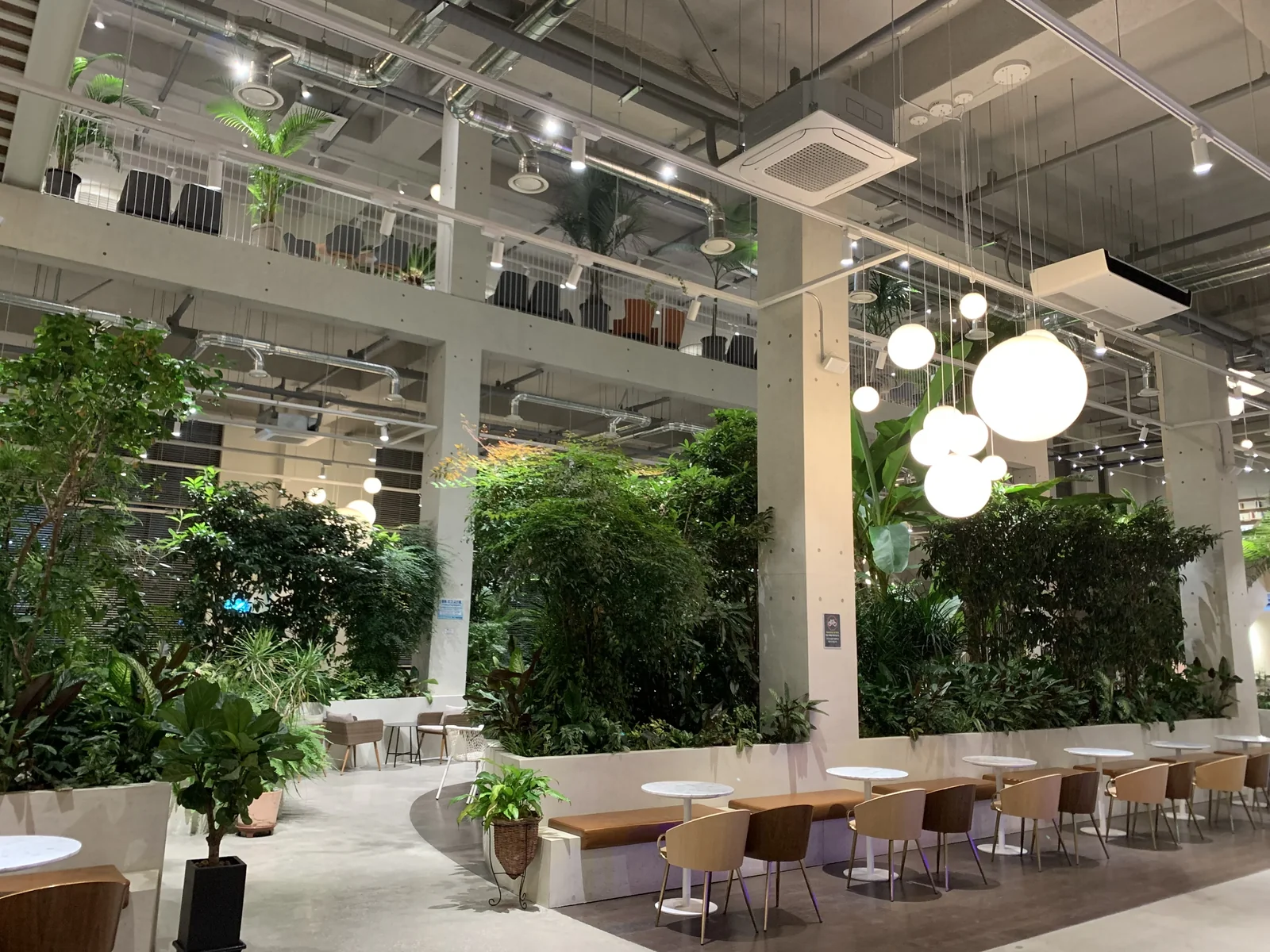 파주 앤드테라스 카페