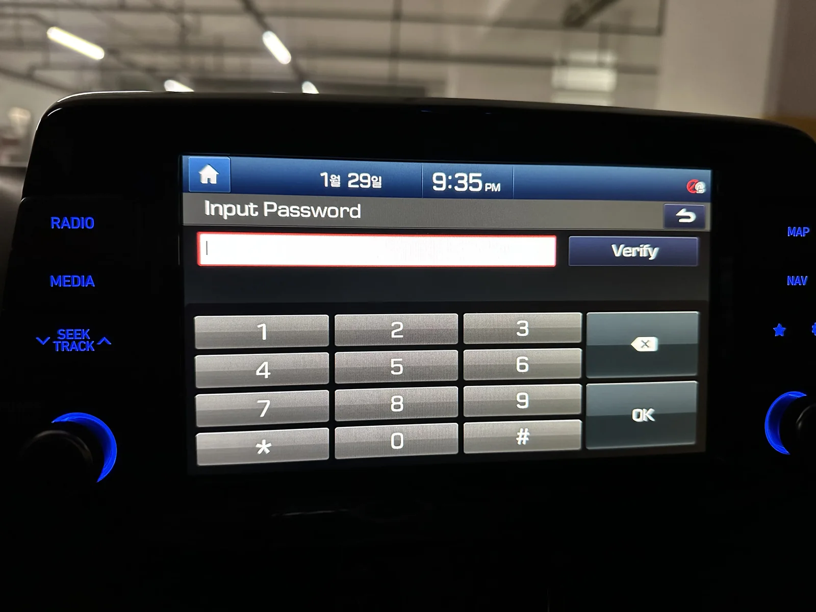 현대자동차 내비게이션 공장초기화
