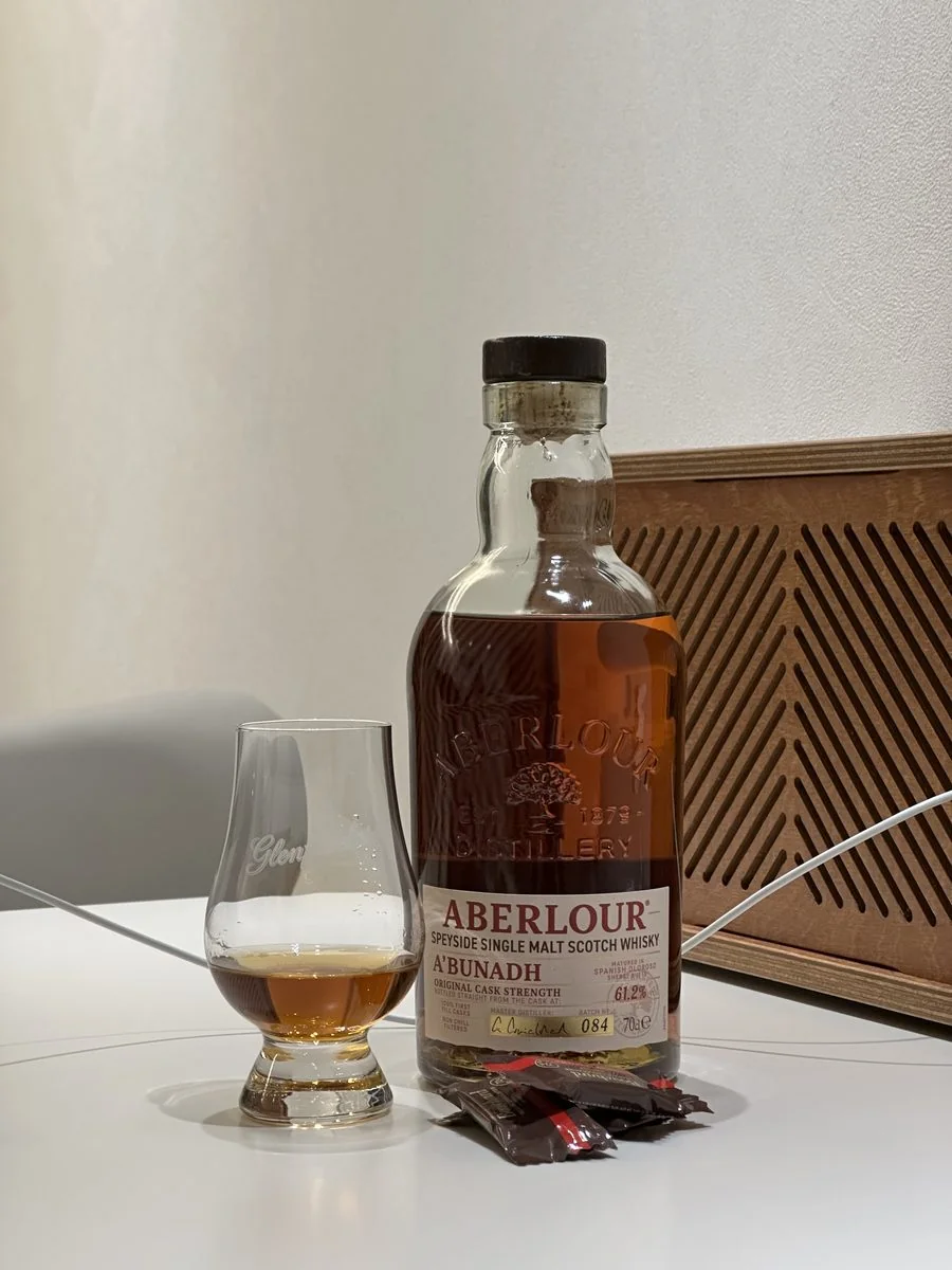 [셰리] 아벨라워 아부나흐 배치 84 리뷰