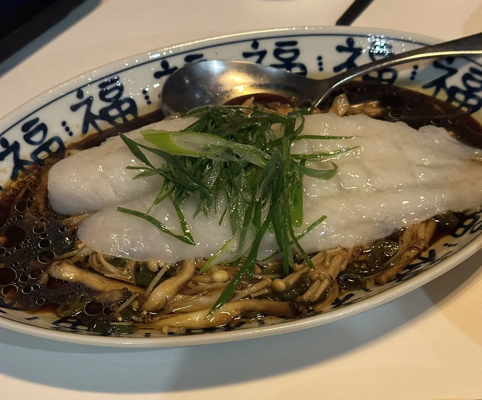 홍린 상하이 생선찜