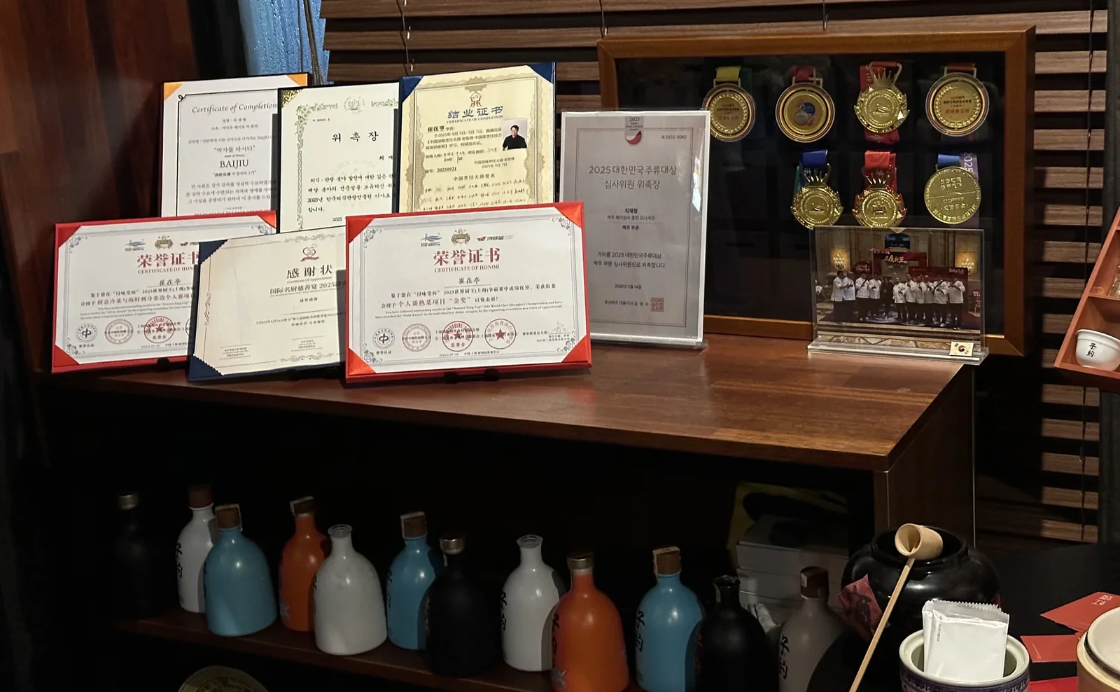 홍린 입구 수상 이력