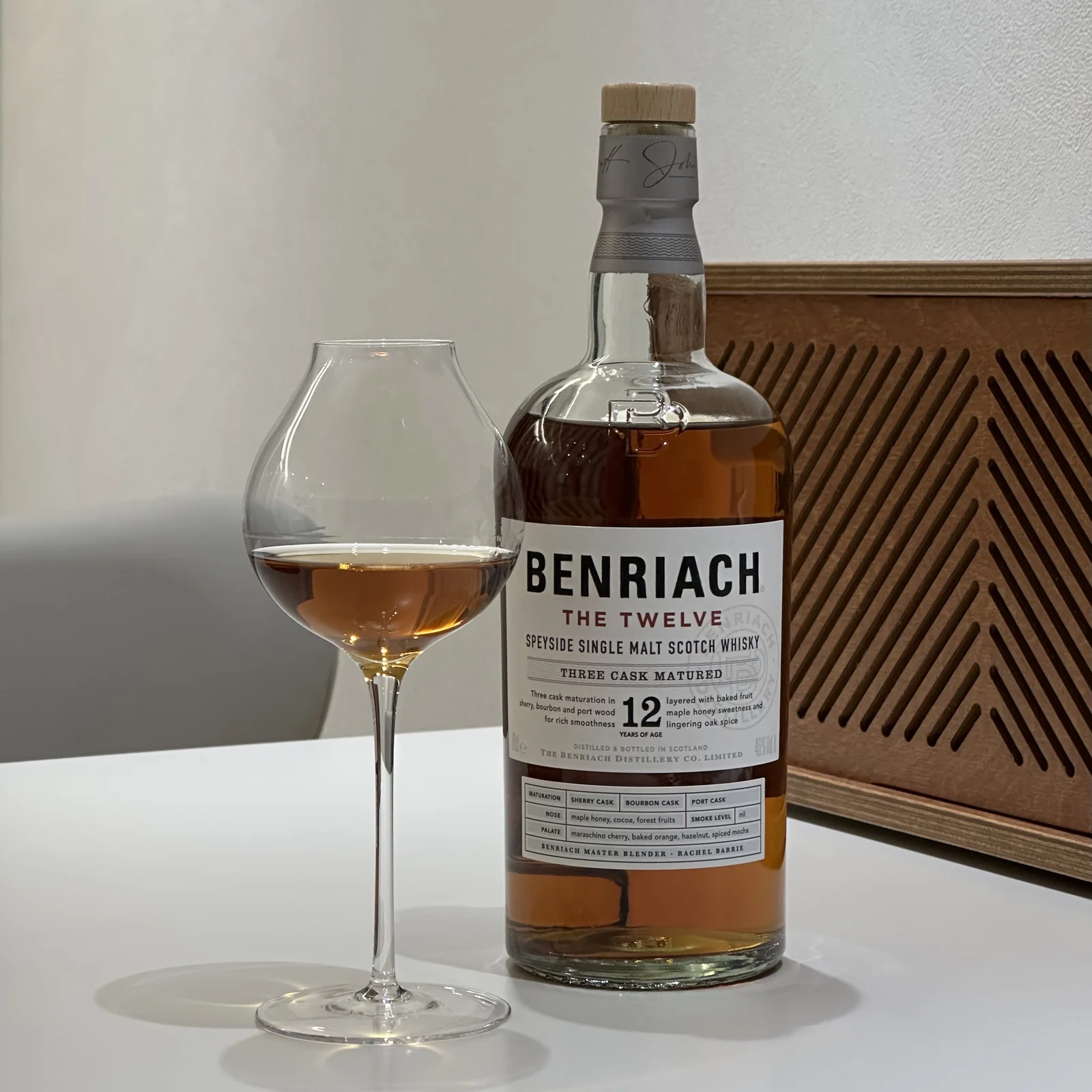 [싱글몰트] 벤리악 12년 더 트웰브 리뷰
