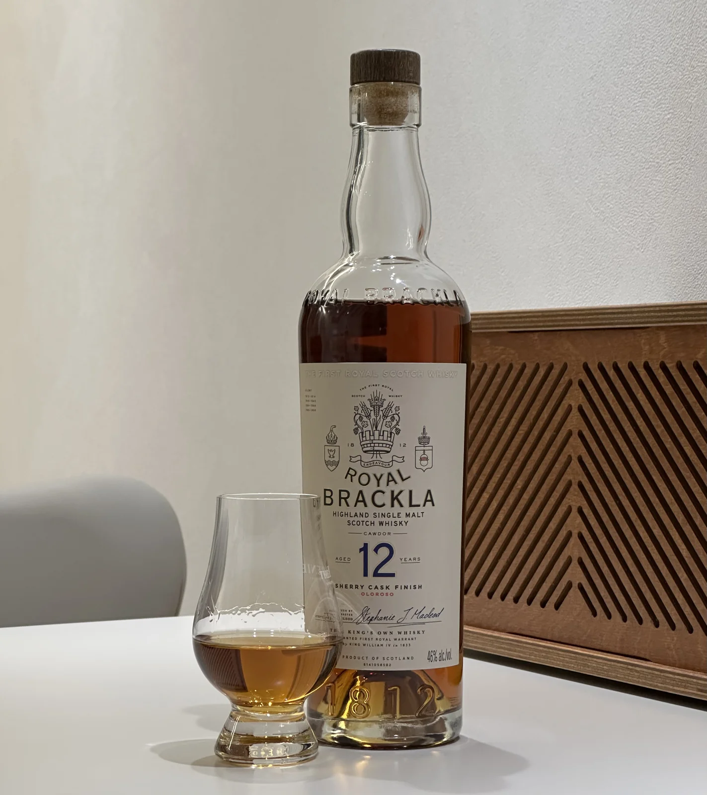 [셰리] 로얄 브라클라 12년 리뷰