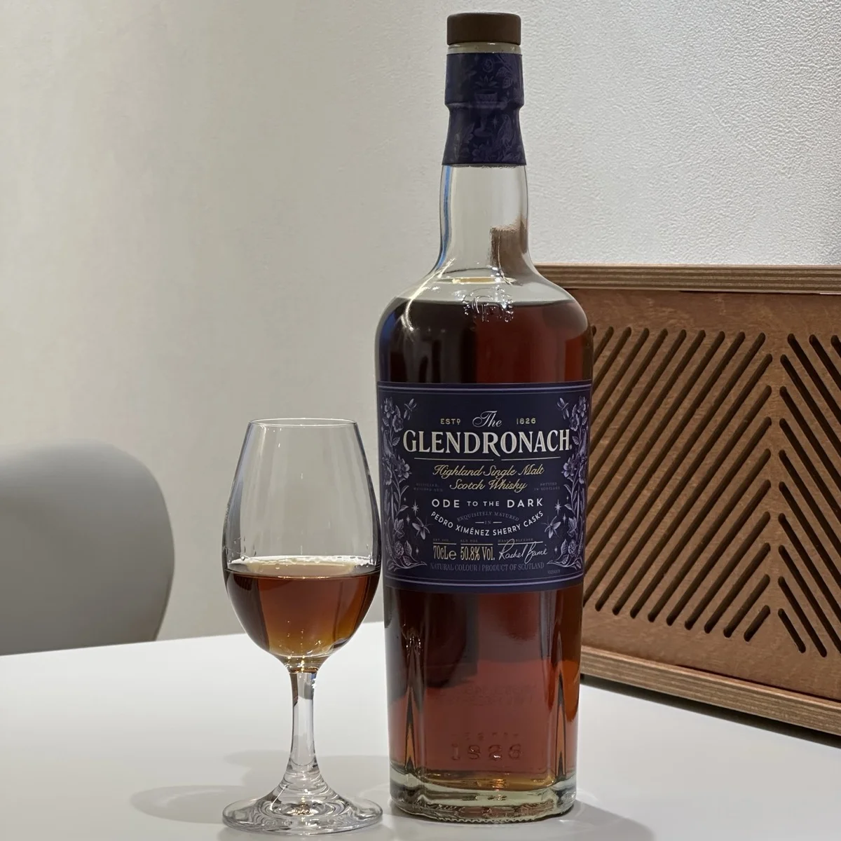 [Sherry CS] GlenDronach Ode to the Dark Review
